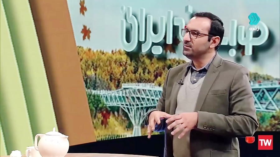 برنامه صبحانه ایرانی با موضوع صندوق های قرض‌الحسنه- قسمت دوم