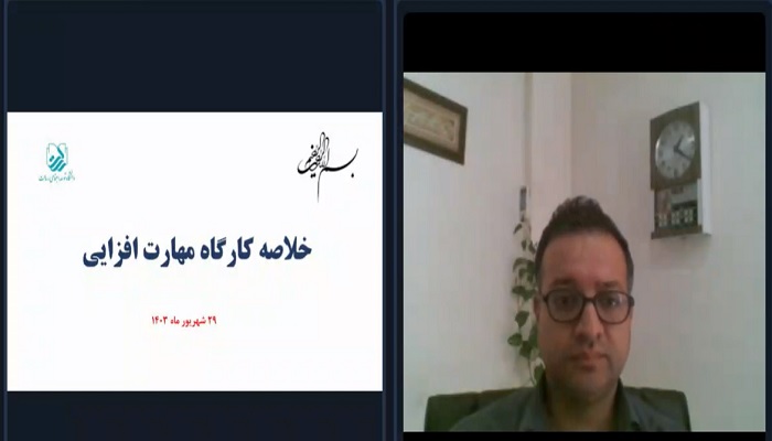 پنجاهمین جلسه «گپ رسالتی» برگزار شد